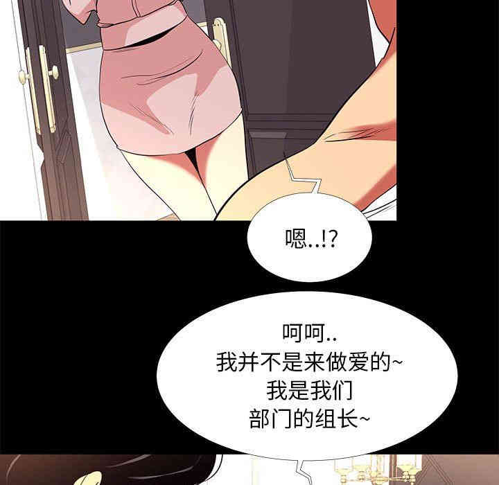 第3张