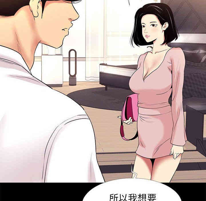 第6张