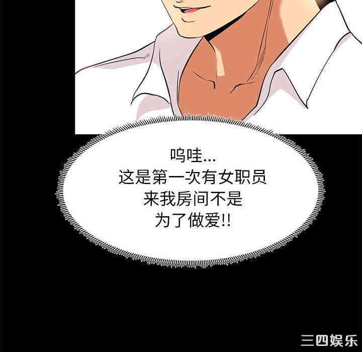 第9张