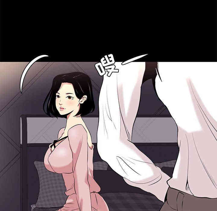 第11张