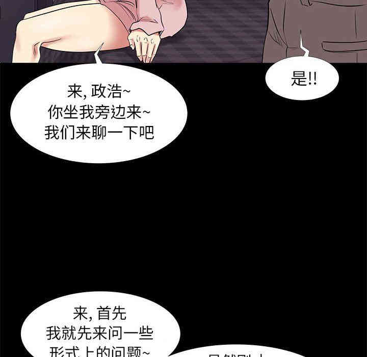 第14张