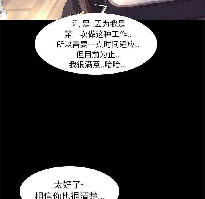 第18张