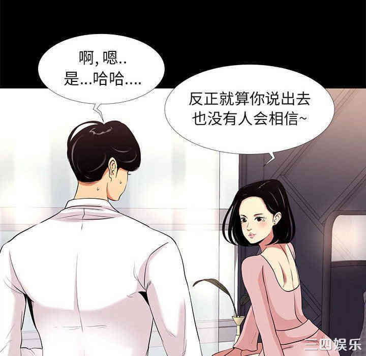 第22张