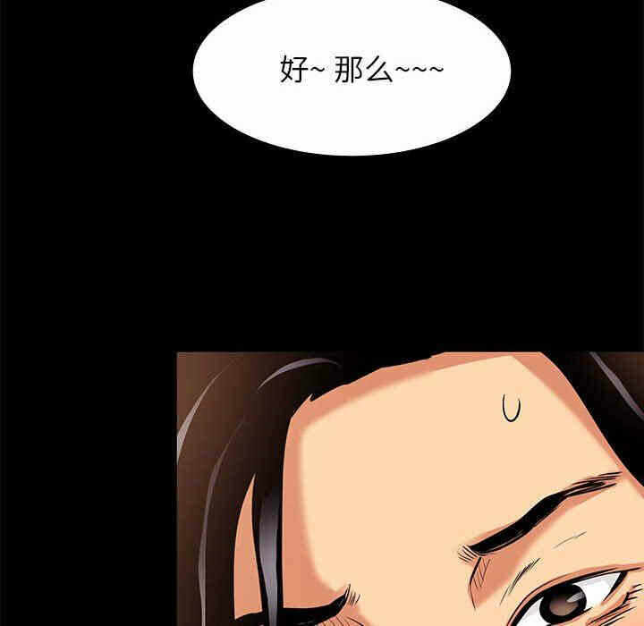 第42张