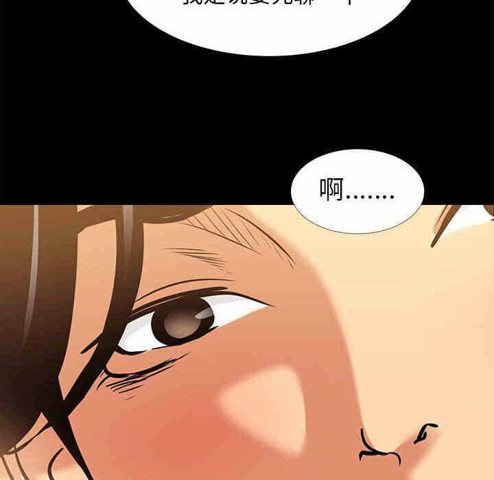 第49张
