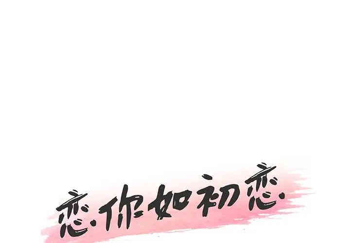 第1张