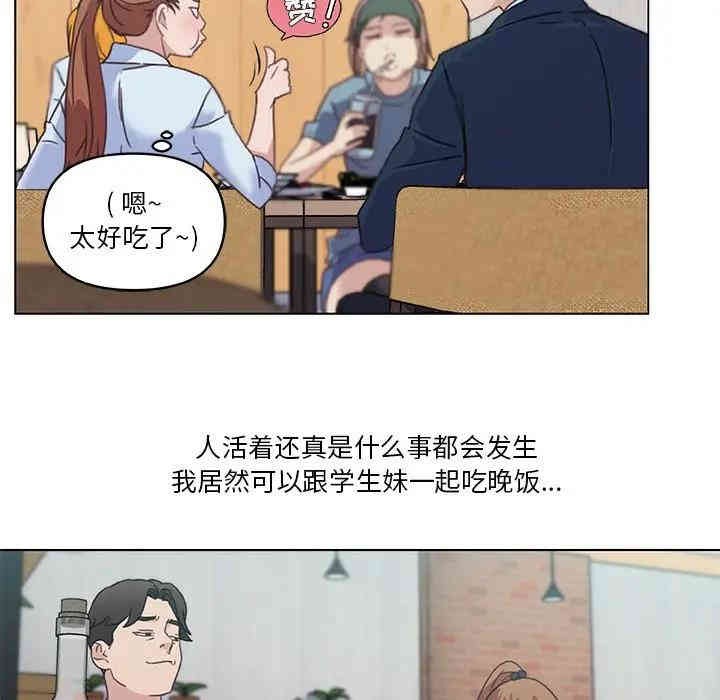 第30张