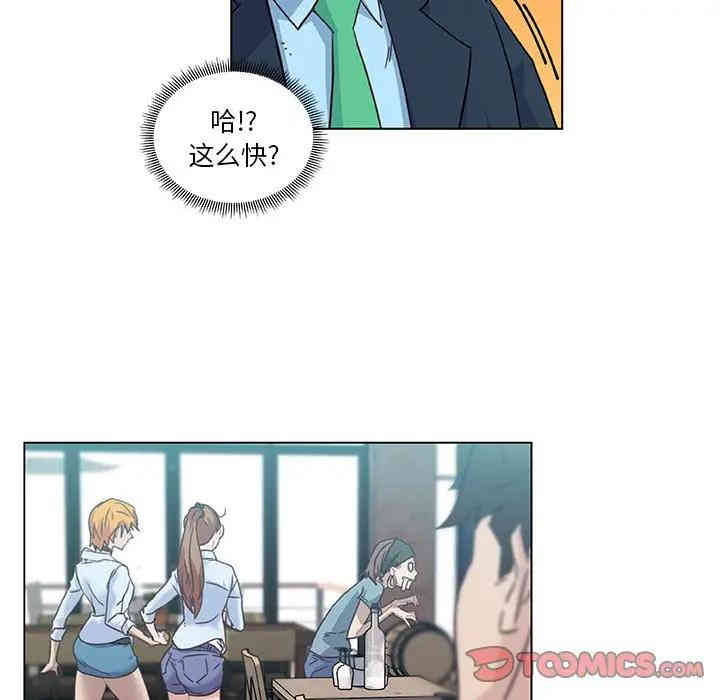 第32张