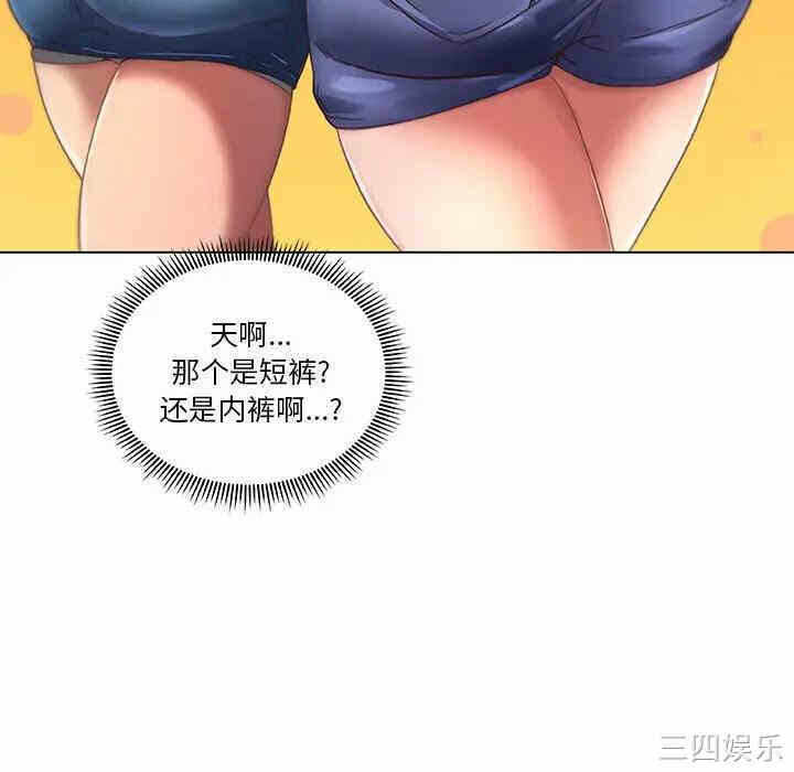 第34张