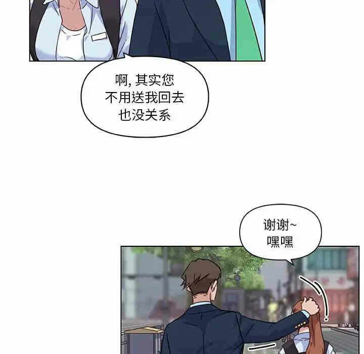 第38张