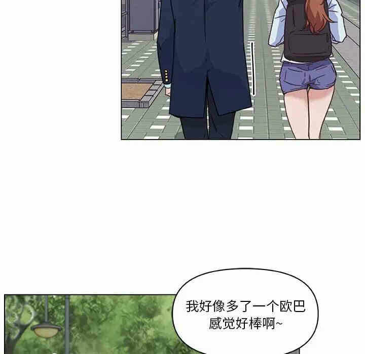 第39张