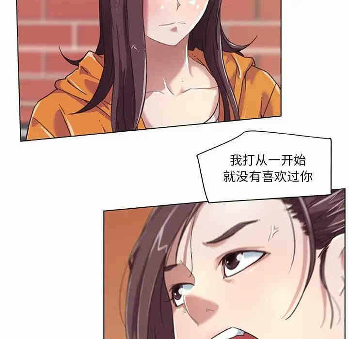 第56张