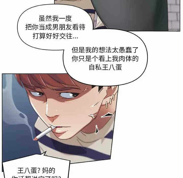 第59张