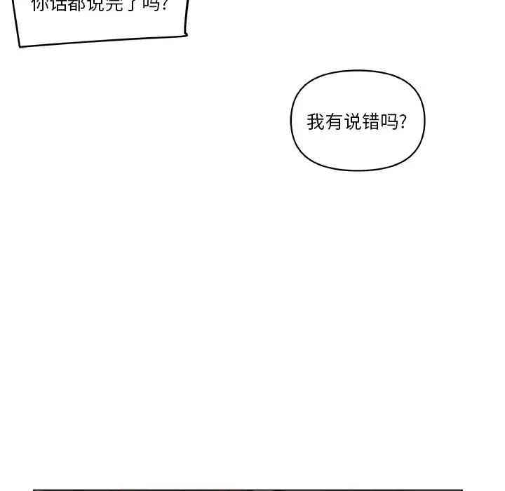 第60张