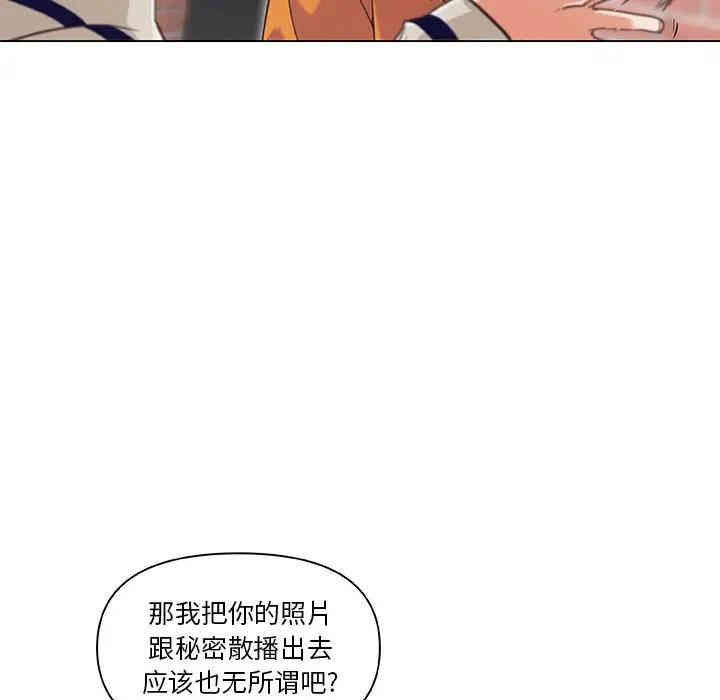 第63张