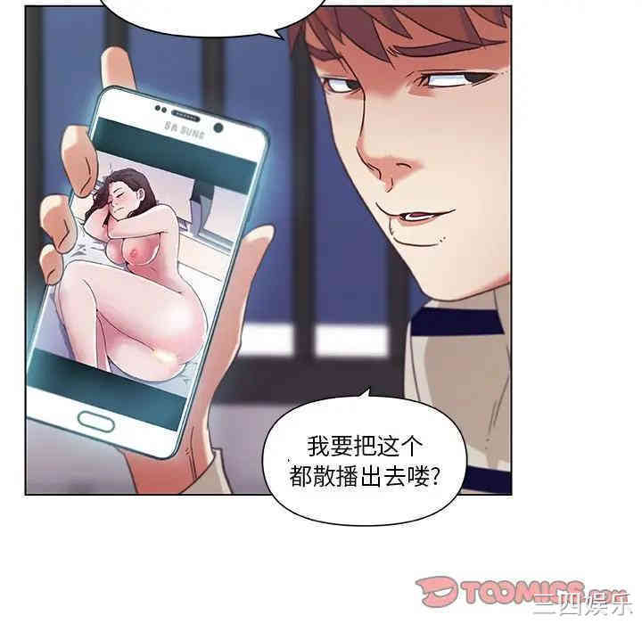 第64张