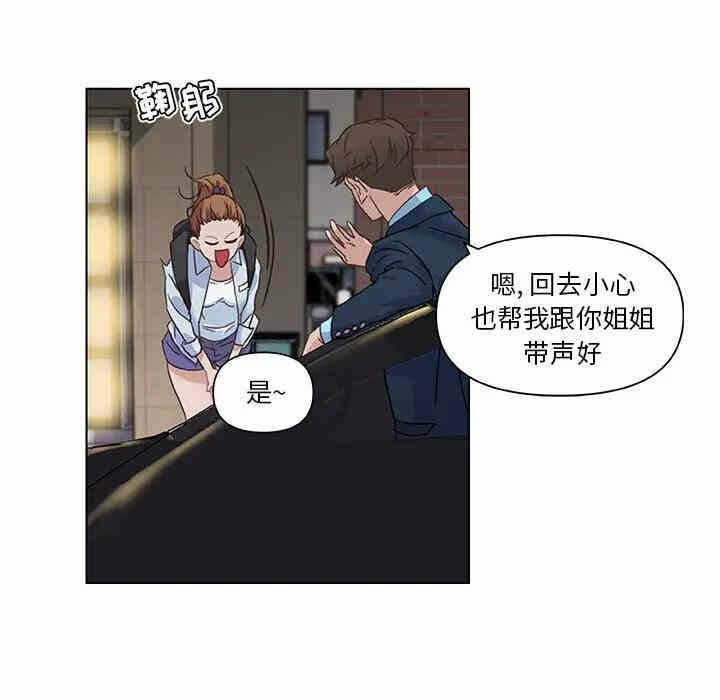 第71张