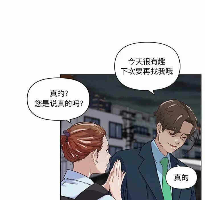 第72张