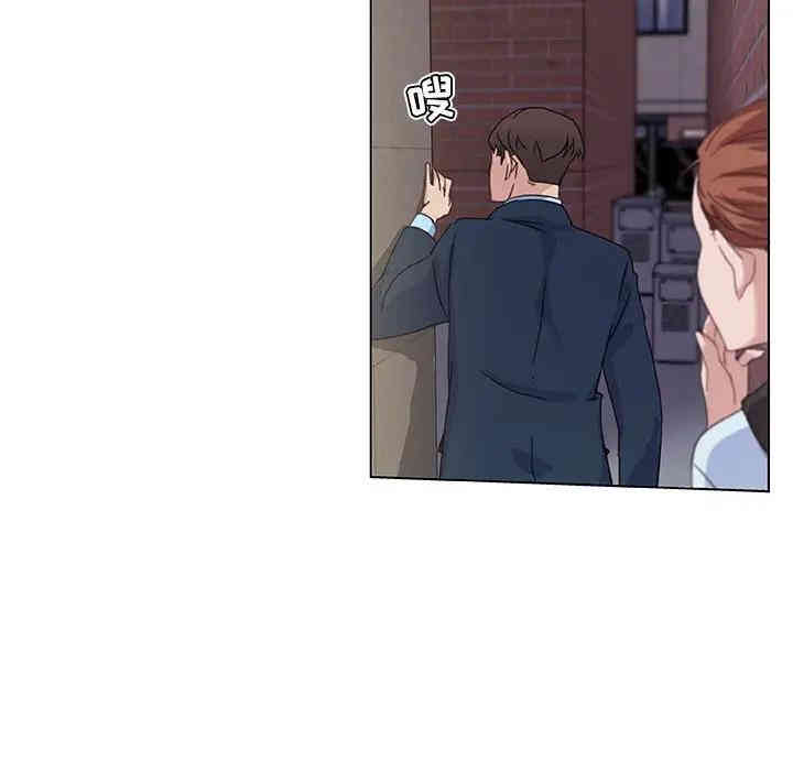 第77张