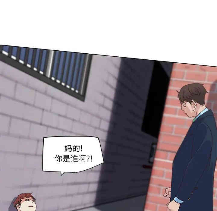 第8张