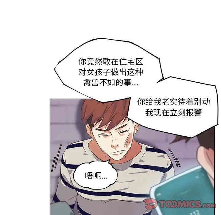 第13张