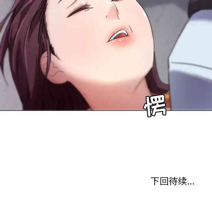 第27张