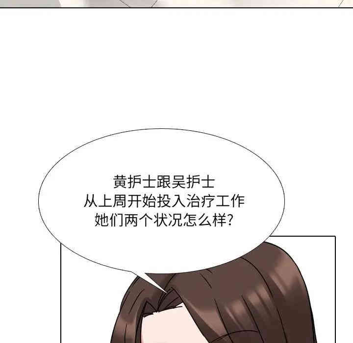 第45张