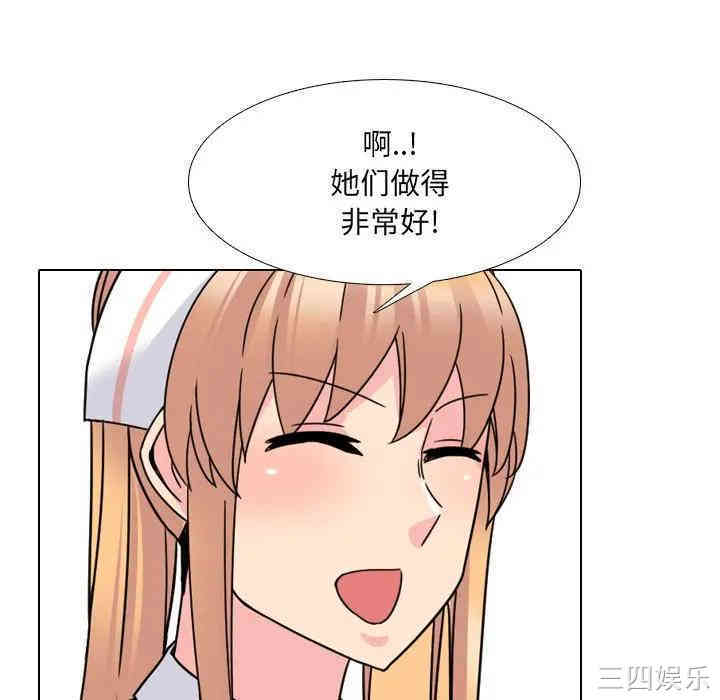 第48张