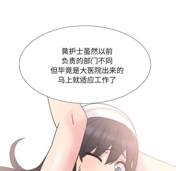 第53张