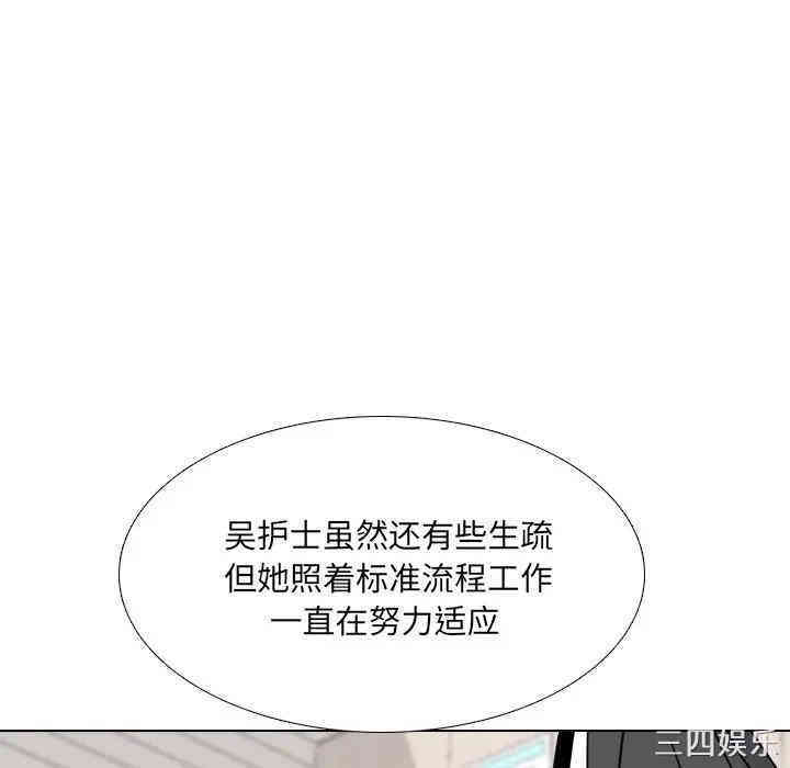 第61张