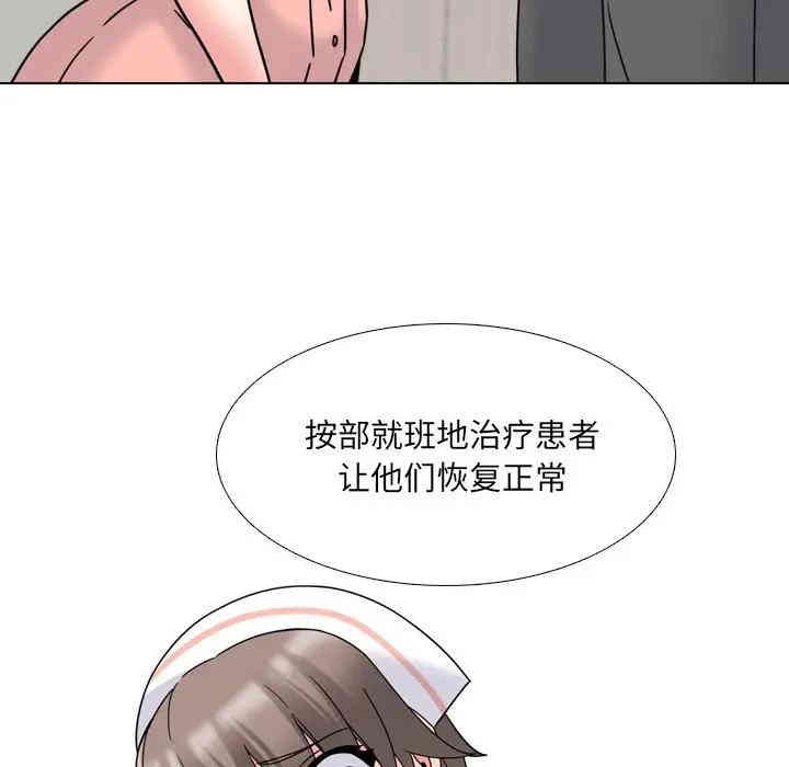 第65张