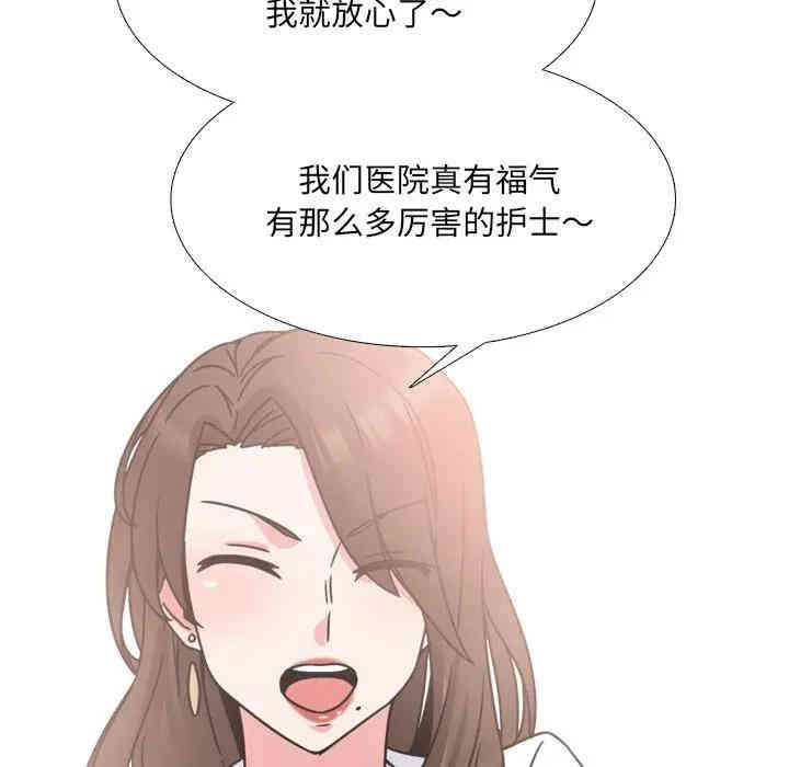第71张