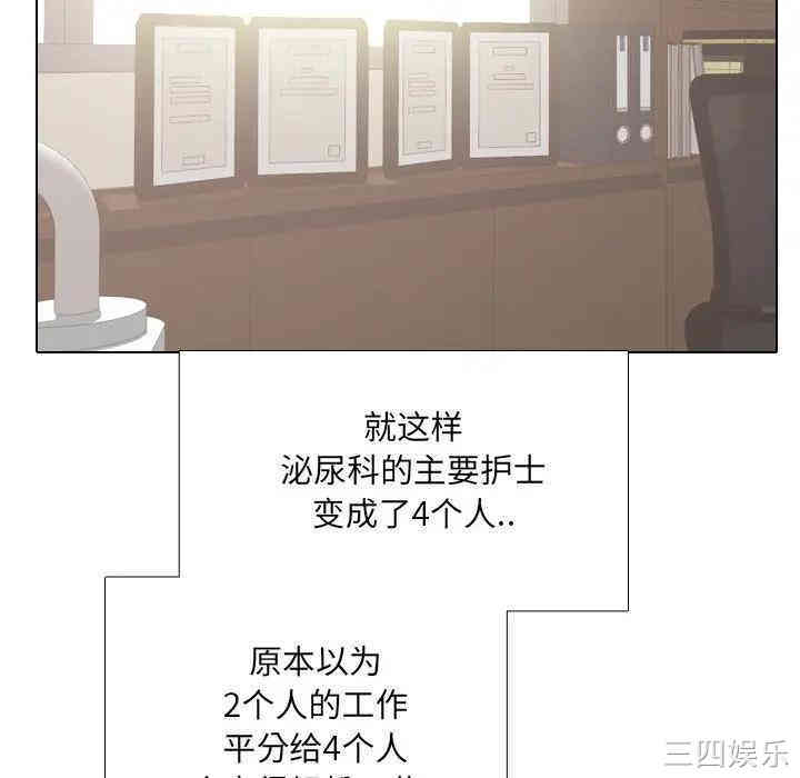 第85张