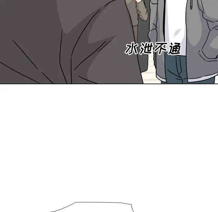 第93张