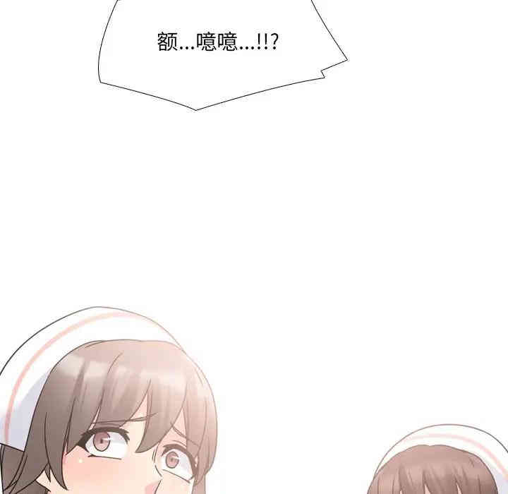 第94张