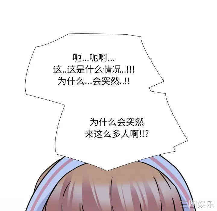 第109张