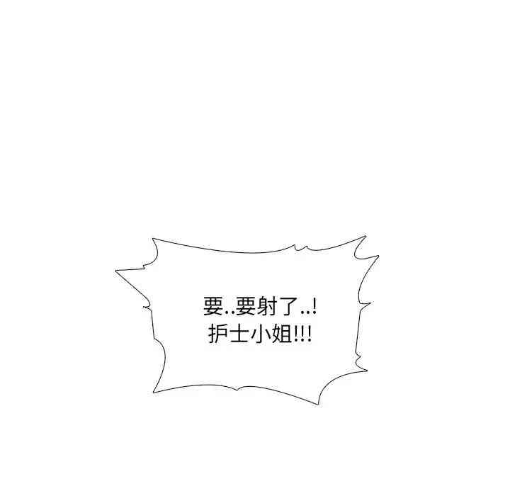 第128张