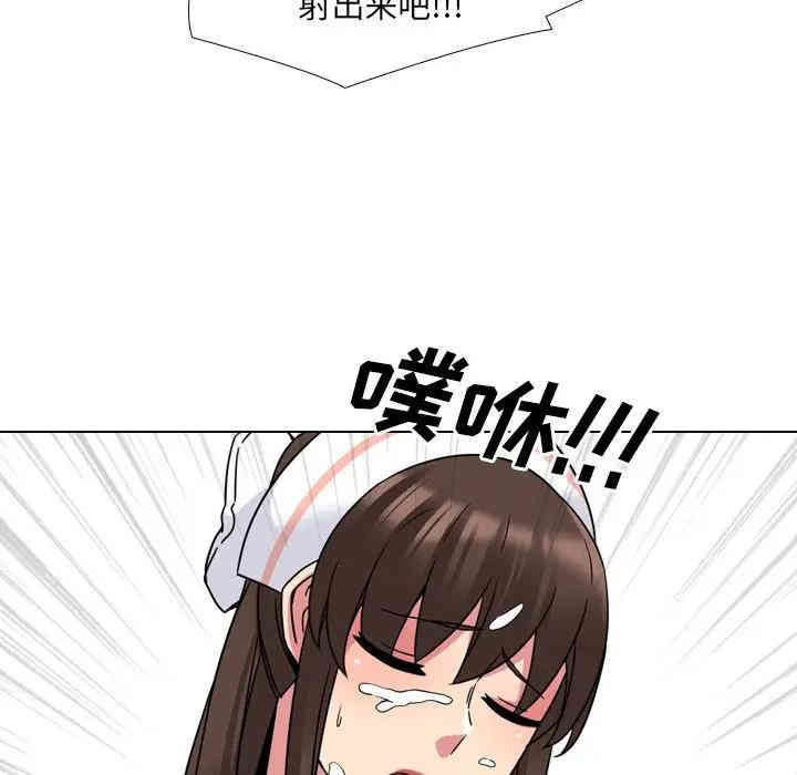 第134张