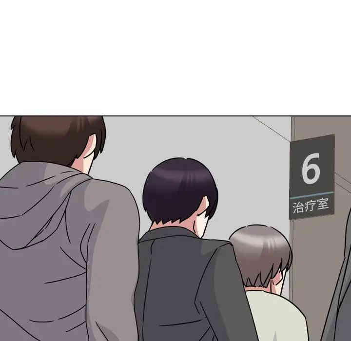 第147张