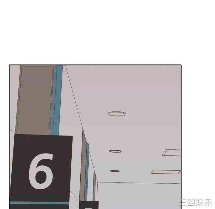 第3张