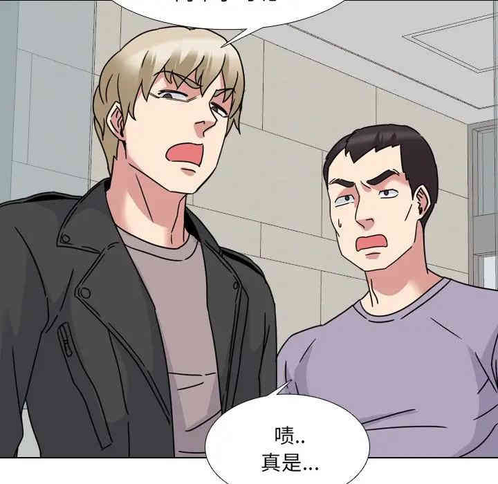 第25张