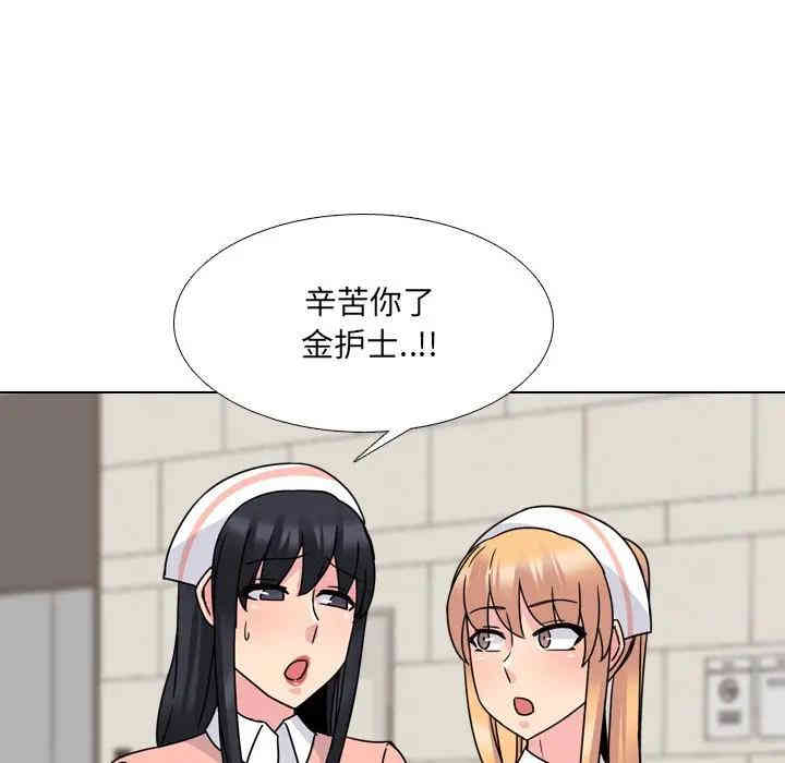 第30张