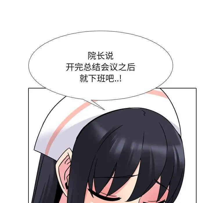 第36张
