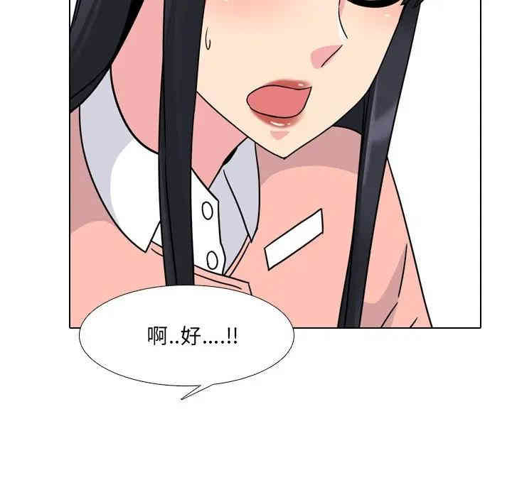 第38张