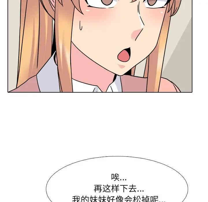 第64张