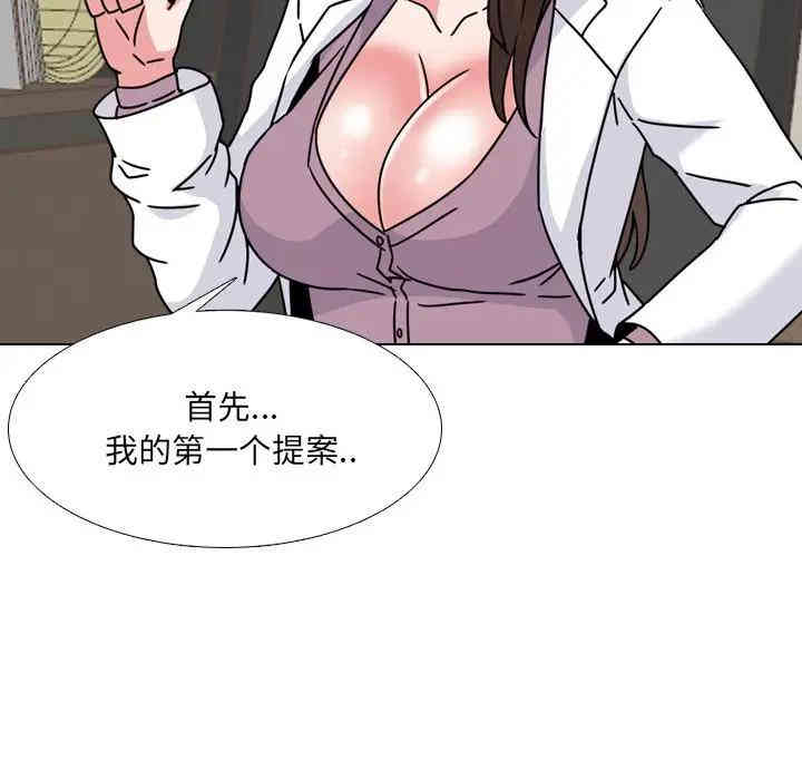 第76张