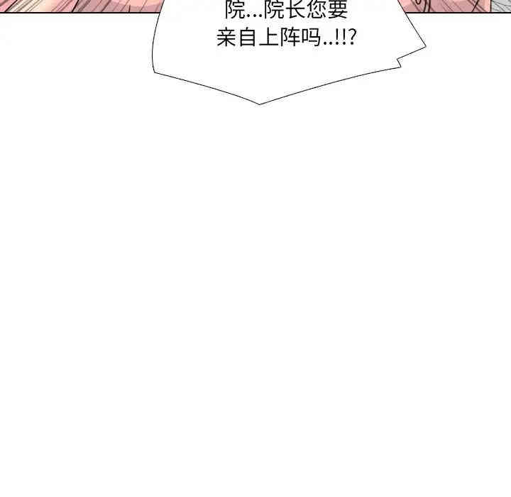 第104张