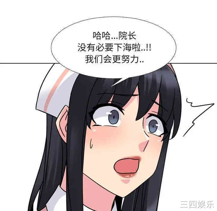 第107张