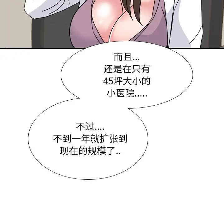 第116张