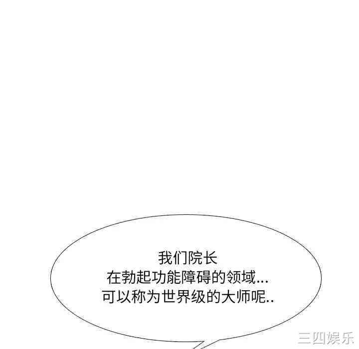 第119张